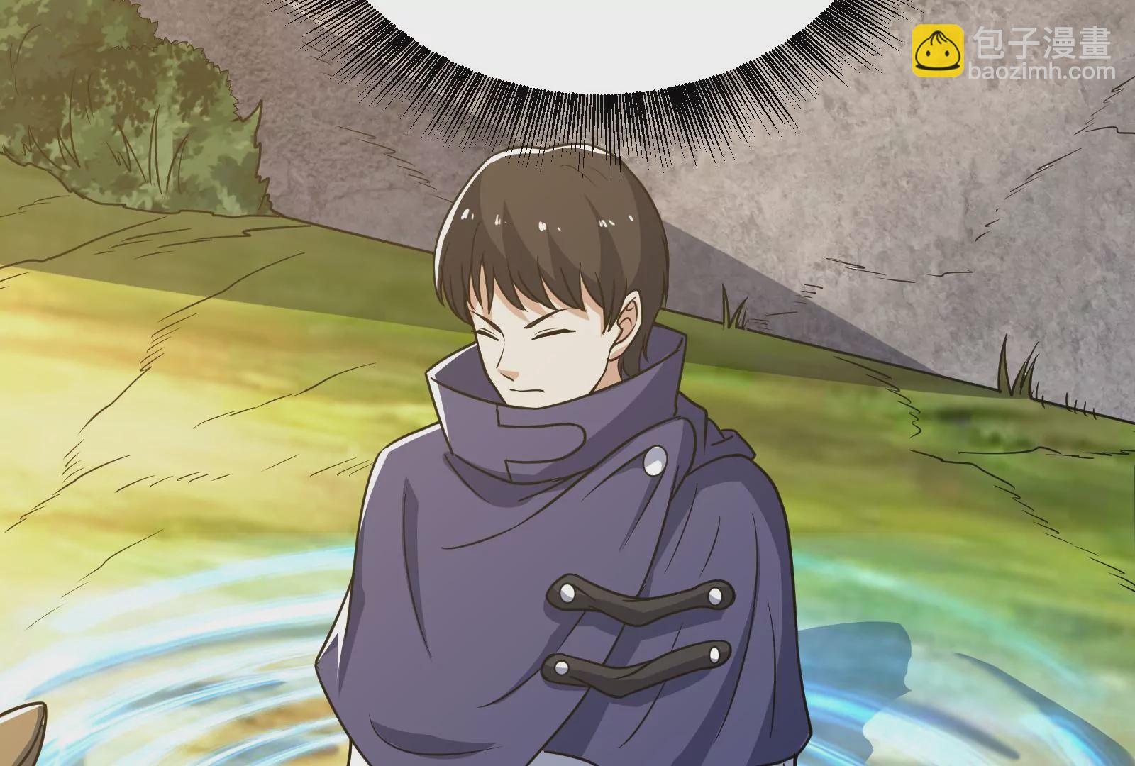 古神遊戲 - 第50話通緝！陰差陽錯的誤會！(2/3) - 5